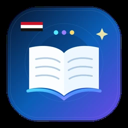 شعار منصة المنهج اليمني
